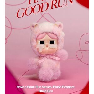 Have a good run Pop mart authentic. Sweet Love